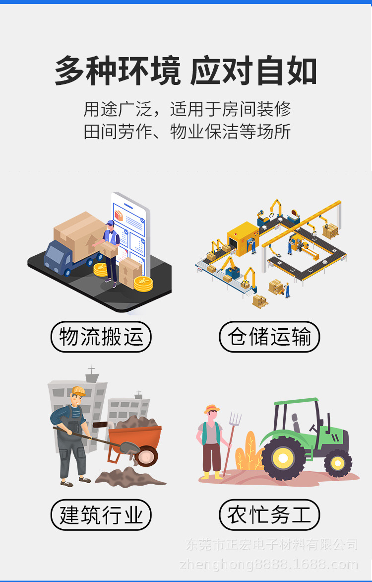详情-05.jpg