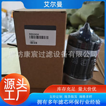 RE64450ȼ�ͱ�ȼ�Ϲ�������о���RE64450������JCB������