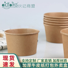 һ�������ü������lţƤ�����u����М����뎧�w�pʳɳ���A�βͺ�