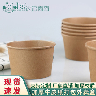 һ�������ü������lţƤ�����u����М����뎧�w�pʳɳ���A�βͺ�