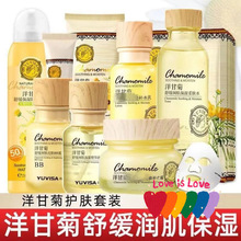 ��΢ɯ��ʾ��澏�����o�w���b �沿�o���M��ˮ��˪������Ĥ˯��