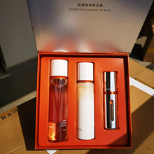 女神节礼物 珀莱雅3.0双抗水乳精华套盒套装