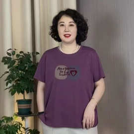 夏季植绒印花圆领短袖宽松简约妈妈装T恤百搭显瘦休闲
