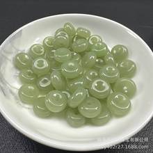 和田玉色晴水青提色玉石小平安扣大算盘珠手串diy串珠材料批发