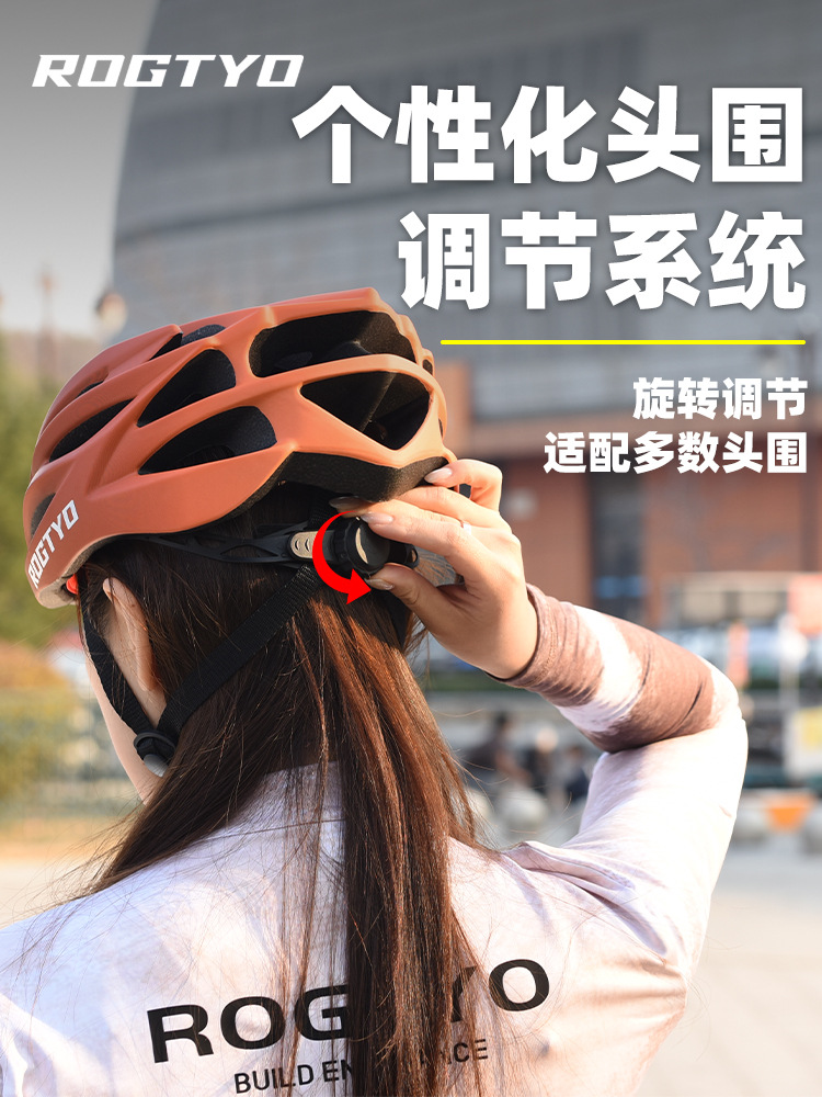 Casco de ciclismo casco de ciclismo hombre y mujer formado en una sola pieza de equipo de bicicleta casco de carretera de montaña