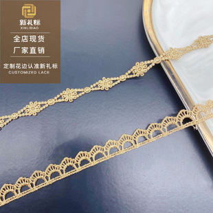 ��ɫ��߅ ��������߅�͹Ž𾀗l�aС�����i����ƷDIY �F؛�S��