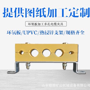 ��|�̶��A YGF-42��׮��έh����֬BMC����ϩ�h���� ��|�A��