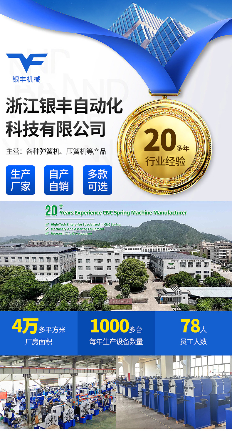 详情(39)