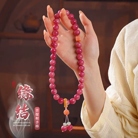 项链;手链;耳环