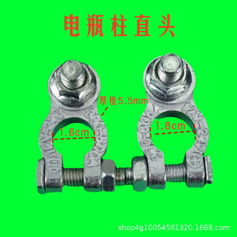 电瓶卡子汽车蓄电池桩头纯铅加厚电瓶接线端子大号夹头电瓶柱接头