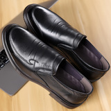 Кожаная обувь, шлем, мужские комфортные туфли для отдыха для кожаной обуви для мальчиков для пожилых людей, воловья кожа