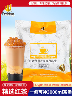 �ܻʼt������^�V����̲茣�ø�ʽ��������t��ܻʾ��x�t��600g