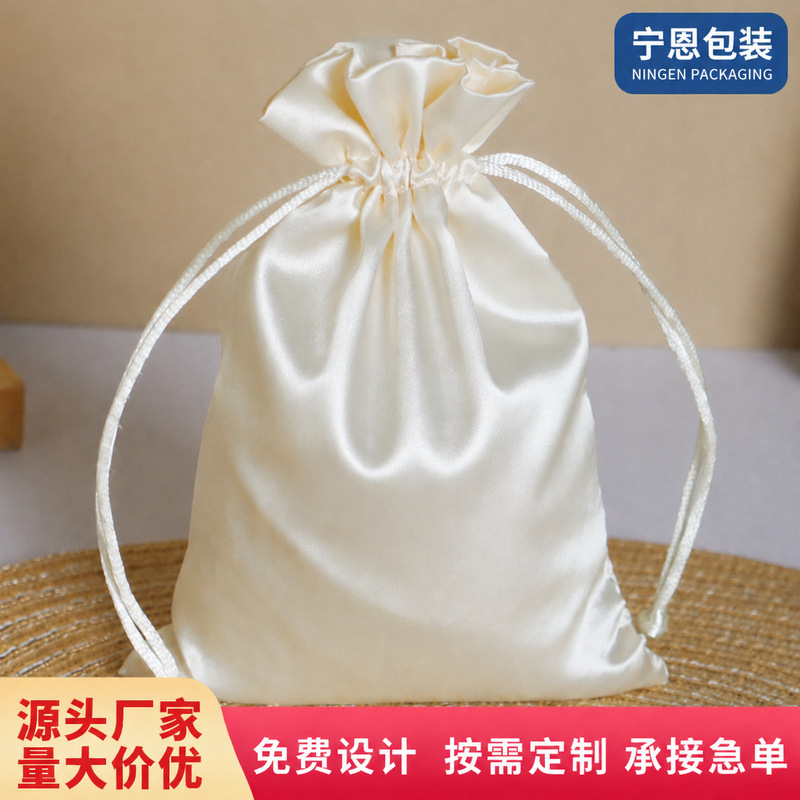 Satin drawstring storage bag with logo, silk satin fabric bag for jewelry packaging, silk wig drawstring pouch