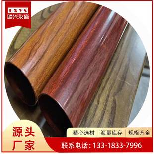 ���P䓈A�� ľ�y�񹝼y ⁽� õ��� ��� �пڹ⻬�oë�� ȥָ�y