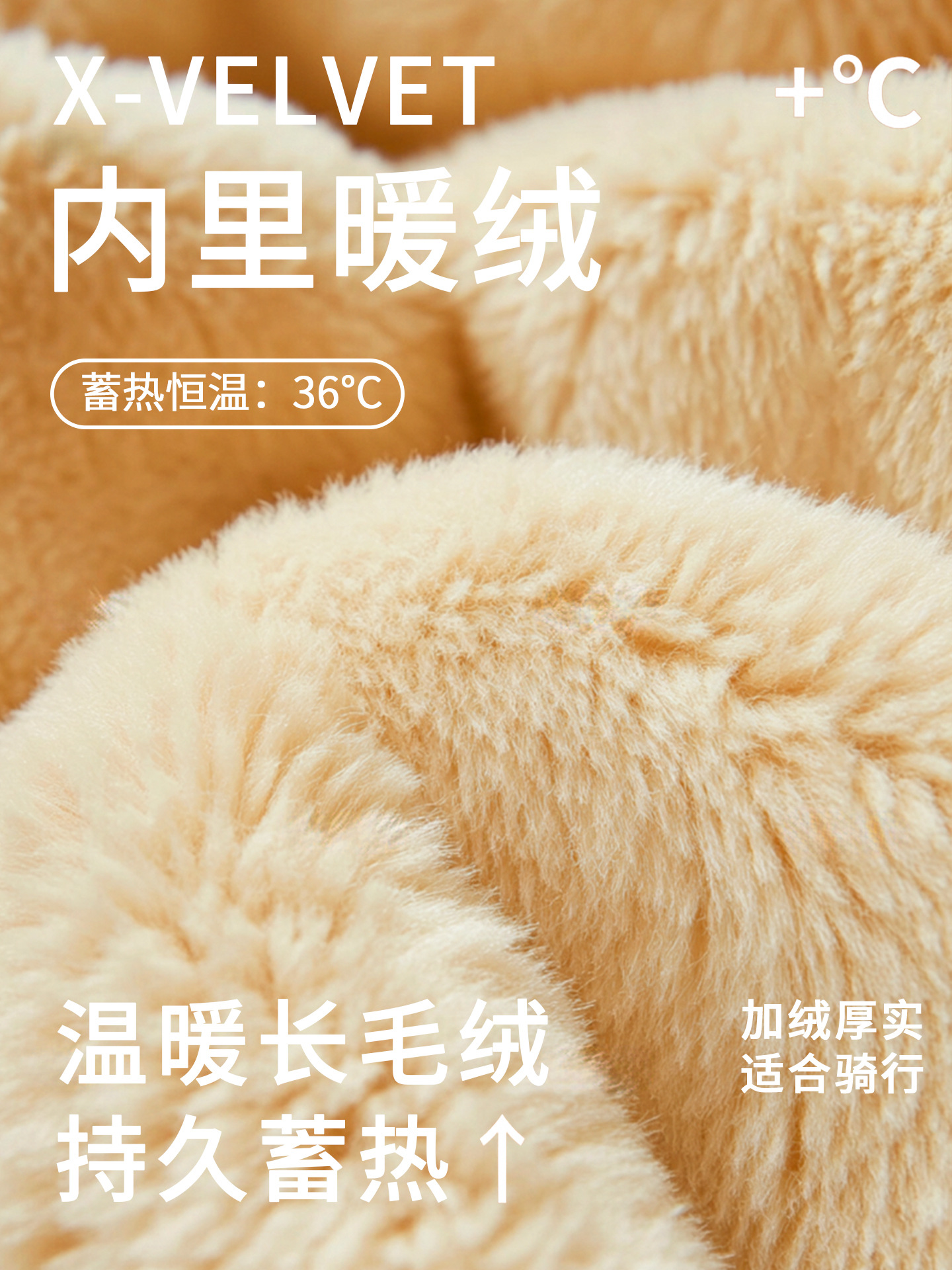 Guantes de esquí para hombres de invierno para montar en invierno Harbin noreste de equipos de frío caliente para hombres a prueba de viento pantalla táctil frío