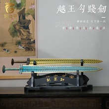 Խ�����`��δ�_�����~���¹Ź�ˇƷ�YƷ�жY���b���f�����YƷ�ղ�