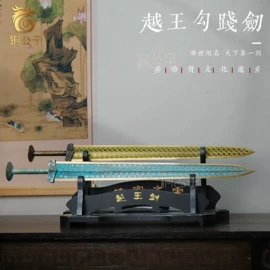 仿古青铜器;其他装饰摆件;金属工艺品