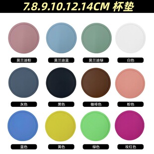��ӡˢlogo7CM8CM9CM10CM12CM14CM���z����|��ɫ���C�������|