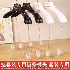 防滑塑料衣架服装店专用衣服挂衣架子无痕衣挂套装连体衣架裤夹子