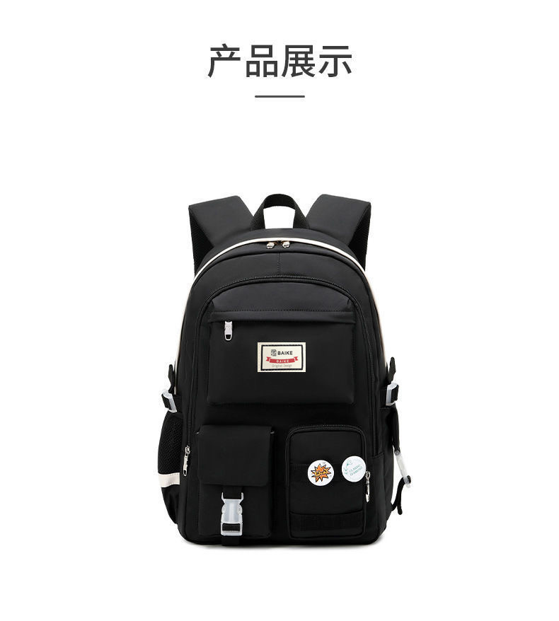 IMG_3764(20220323-135806)_副本.j