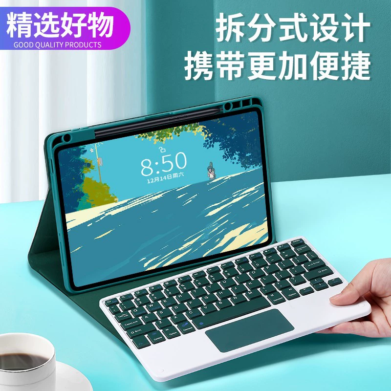 Совместимая клавиатура, защитный чехол для планшета, Bluetooth, x1101