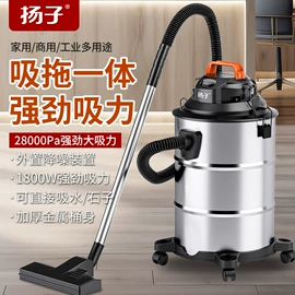 家用吸尘器;商用吸尘器;便携式吸尘器