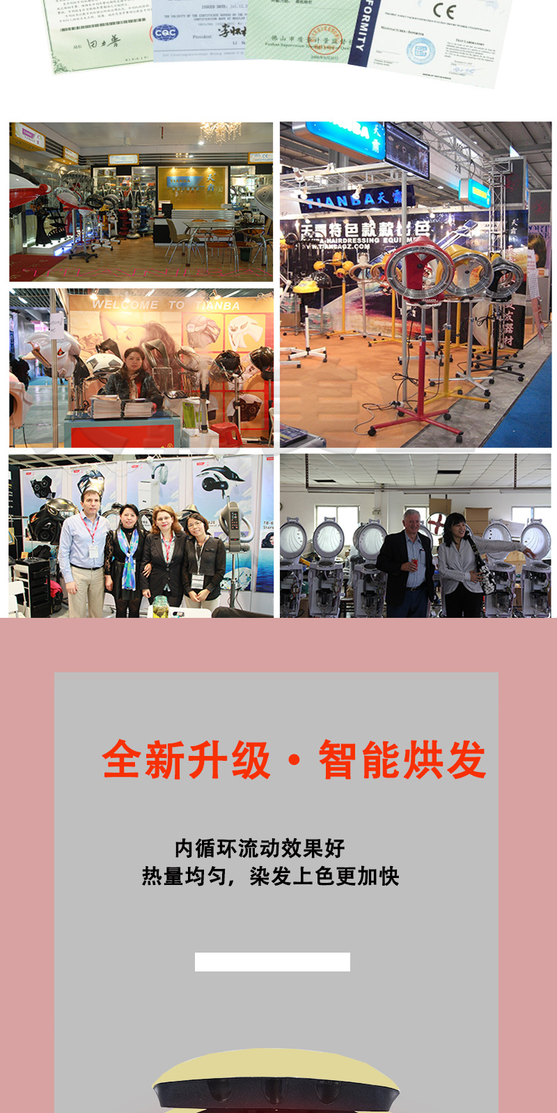 6082G2详情制作_02