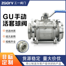 GUքӻy304P䓿byؓͻ׷my