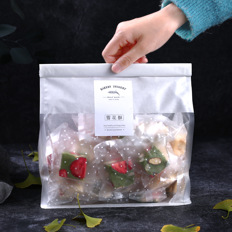 糯米船棉纸包装盒奶枣雪花酥包装焦糖杏仁酥脆雪花酥烘焙饼干盒子