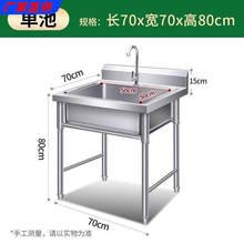 �N�����ò��P�304�Ӻ���p��ˮ��ˮ��ϴ��ϴ��ؼ��ò��P�ˮ��