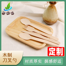 [����]��ľ��ľ����16cm����ľ�;�һ����ľ�|������