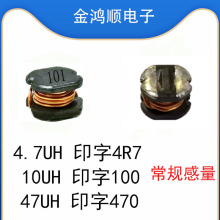 cd늸�53/73 �NƬ����늸��@������늸� 7.8*3.0/5.8*3.0mm�����