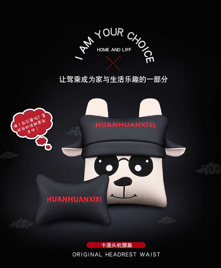 Cross-Border Foreign Trade All-Season Universal 23 New Models Full Coverage Car Interior Five-Piece Set Internet Celebrity Goddess Style Special Seat Cover for Summer