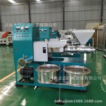 ȫ�Ԅ�����ե�͙C ��������֥��ե���O�� �����ß��͙C