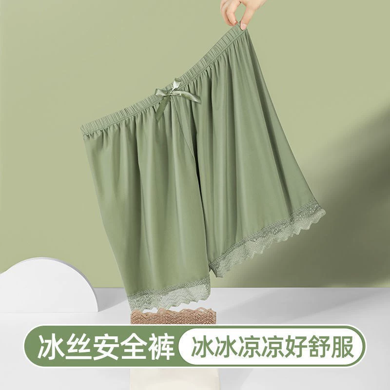 Safe summer trousers, lace protective underware, breathable silk shorts, loose fit, plus size