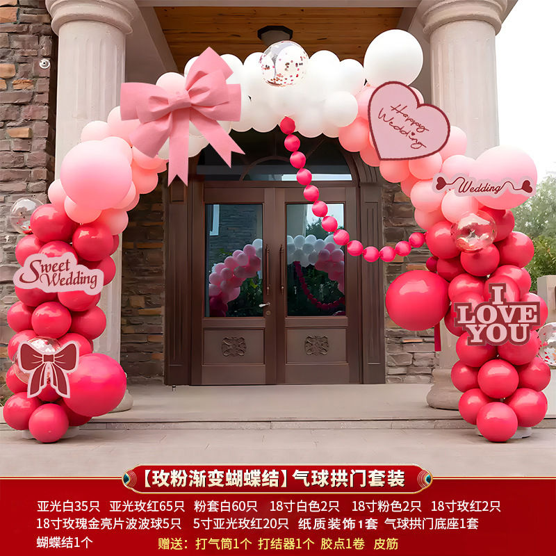 Globo arco de boda decoración globo arco de boda conjunto completo de diseño de boda guía decoración de globo image 22