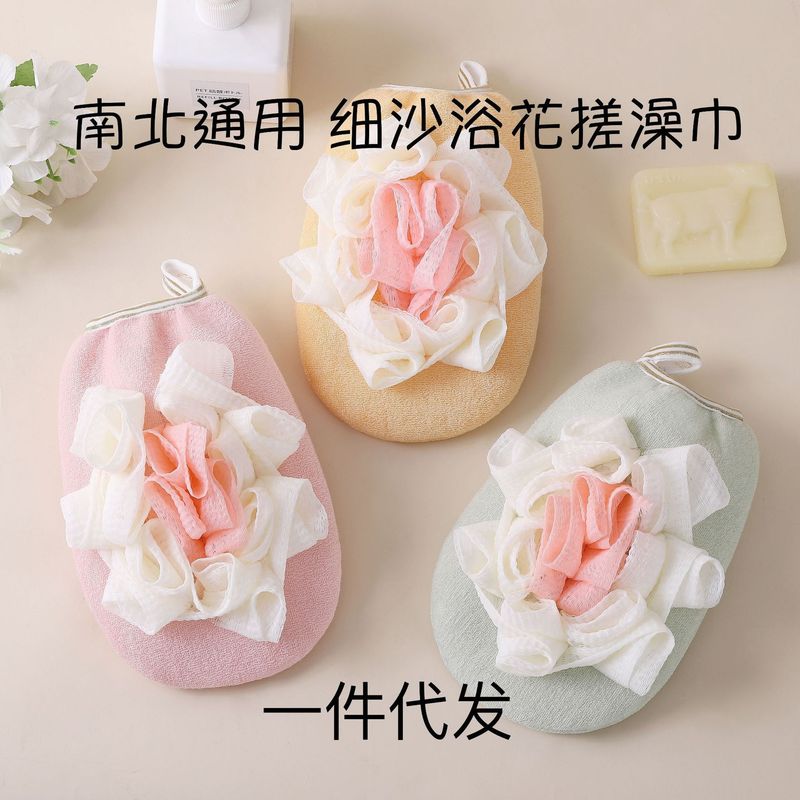 女性用INSスタイルのバスタオルと泥こすり手袋、肌を傷つけない両面仕様、家庭用入浴と角質除去に最適|undefined