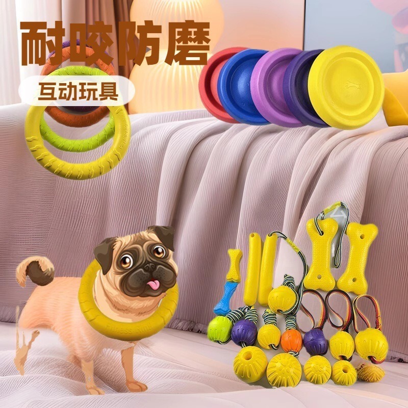 メーカー卸売 EVA 素材犬綱引き耐性噛みつきインタラクティブテンションインタラクティブ犬のおもちゃボール射出成形|undefined