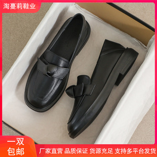 Small Leather Shoes Women's Autumn British Style Thick Bottom Black Thin Retro Flat Bottom Professional Skirt Lefu Single-layer Shoes