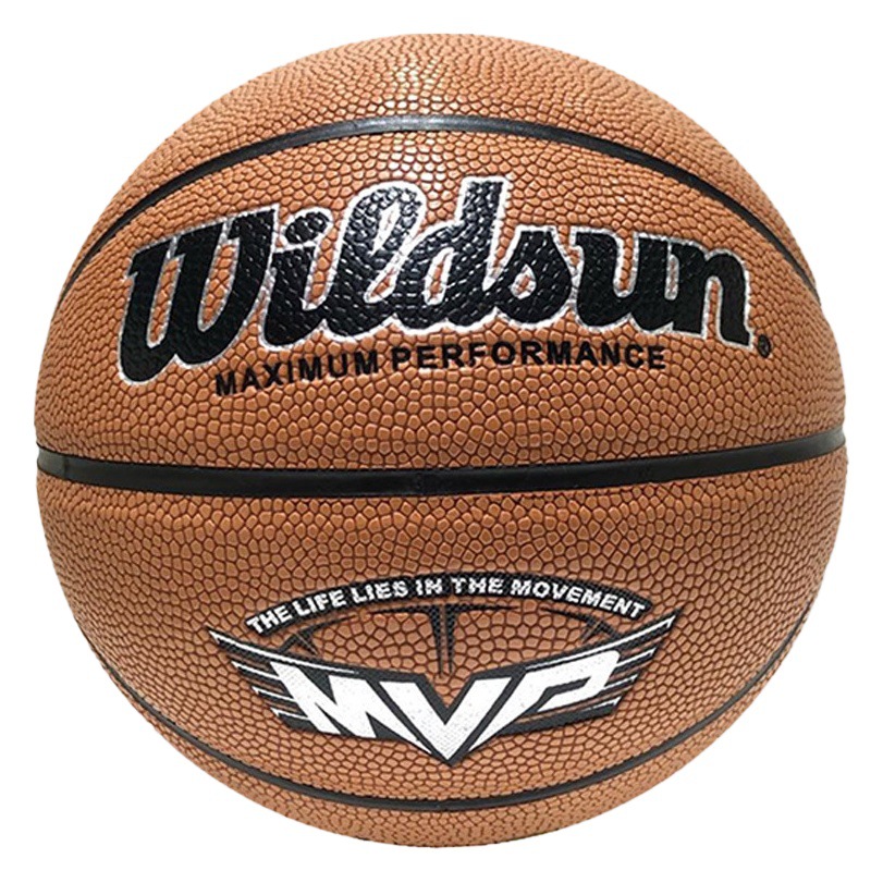 Basketball wholesale No. 3 rubber ball No. 4 rubber student No. 5 basketball wear-resistant PU training No. 5 skin No. 7 basketball