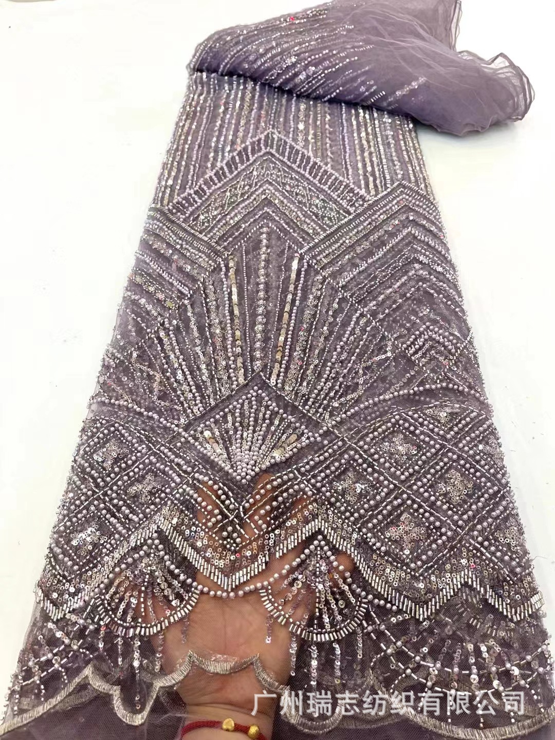 Fijación fina Bean Bean Bead Sequined Tulle Teinting Mesh Accesorios de encaje Vestido de boda Tejido de encaje LACE