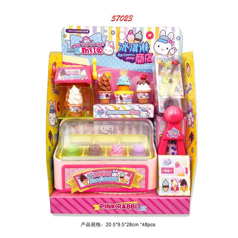 새로운 YY-YY57023 아이스크림 가게