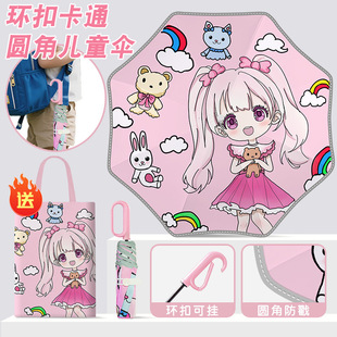 ��ͨ���_�h�۰�ȫ�A�Ƿ���l���Y�������⾀��W�����S�ҬF؛