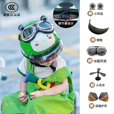 Motosiklet dəbilqələri, 3c certification retro electric motorcycle - one-size-fits-all-ear-protection-model-adjustable-for-1-7-years-old-brother-tuan