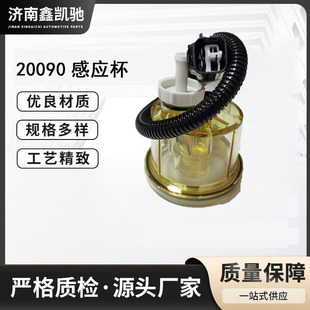 �|�L����ȼ�͞Vо�ӟᱭ19816/20090�ӟᱭ��늼ӟ�