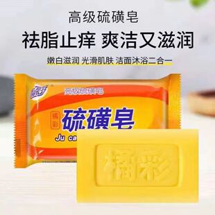 �S�ҹ��������85g��������ϴĘ��ϴ�蝍���흍���������ԡ����