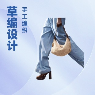 �����������������ُ���ͨ�ڴ�����Ů���ļ��μ�Ҹ�°����ݾ�