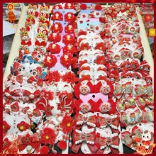 ��ͯ����С�YƷ�l�A�ɐ�ϲ�c����Ů����߅�Aϲ�c����l���bl�