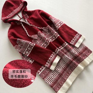 �뚢�Ј�؛���͹�ȦȦ��ë���Bñ���^����ᘿ����񌍱�ů���Lë��