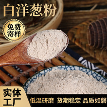 ���Sֱ�l���[��ȥ��������������{ζ�����ô��bÓˮ��ɰ����[��